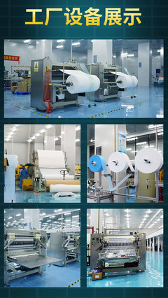 智能蒸汽眼罩 現(xiàn)代生活的新寵與健康護(hù)理的未來(lái)趨勢(shì)